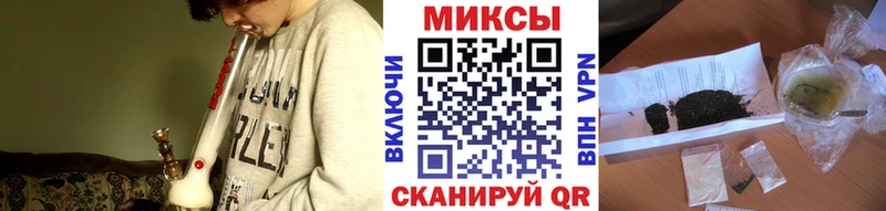 БУТИРАТ Butirat  OMG онион  Бакал 