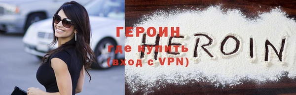 МДПВ Покачи