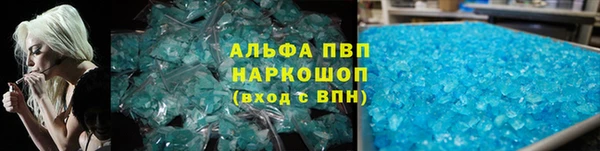 МДПВ Покачи