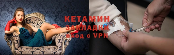 МДПВ Покров