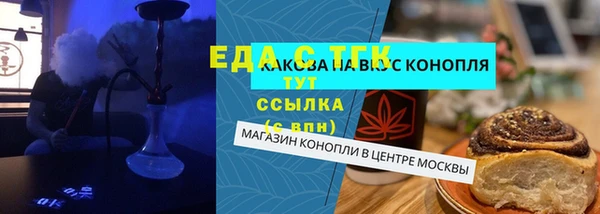 МДПВ Покачи
