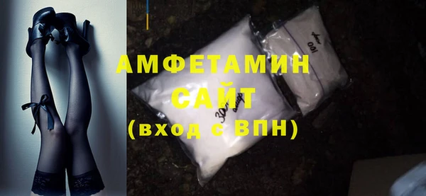 МДПВ Покачи
