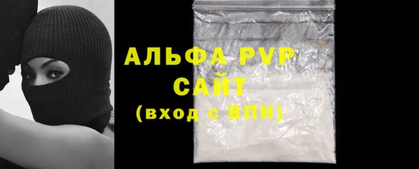 МДПВ Покачи