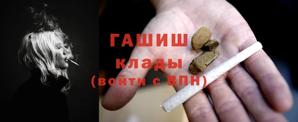 МДПВ Покачи