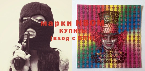 МДПВ Покачи