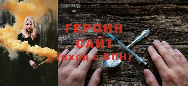 МДПВ Покачи