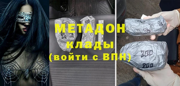 МДПВ Покачи