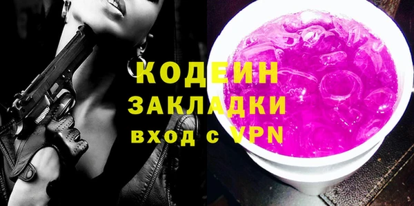 МДПВ Покачи