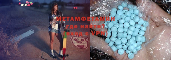 МДПВ Покачи