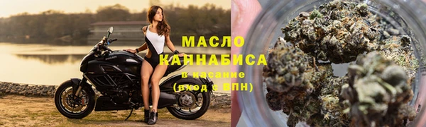 ECSTASY Покровск