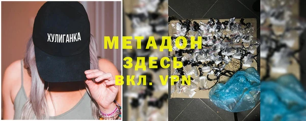 МДПВ Покачи